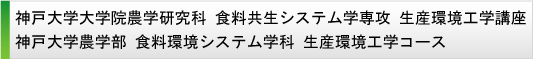 YHw