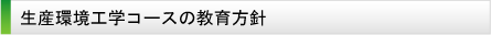 YHwR[X̋j