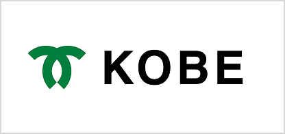 神戸市のロゴ