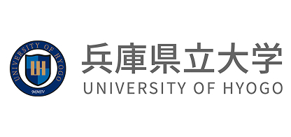 兵庫県立大学のロゴ