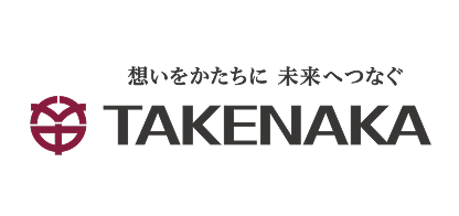 株式会社竹中工務店のロゴ