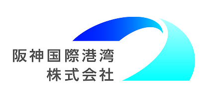 阪神国際港湾株式会社のロゴ