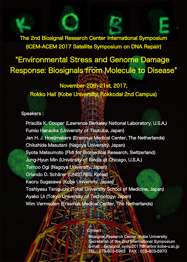 2ndBioSymp_poster