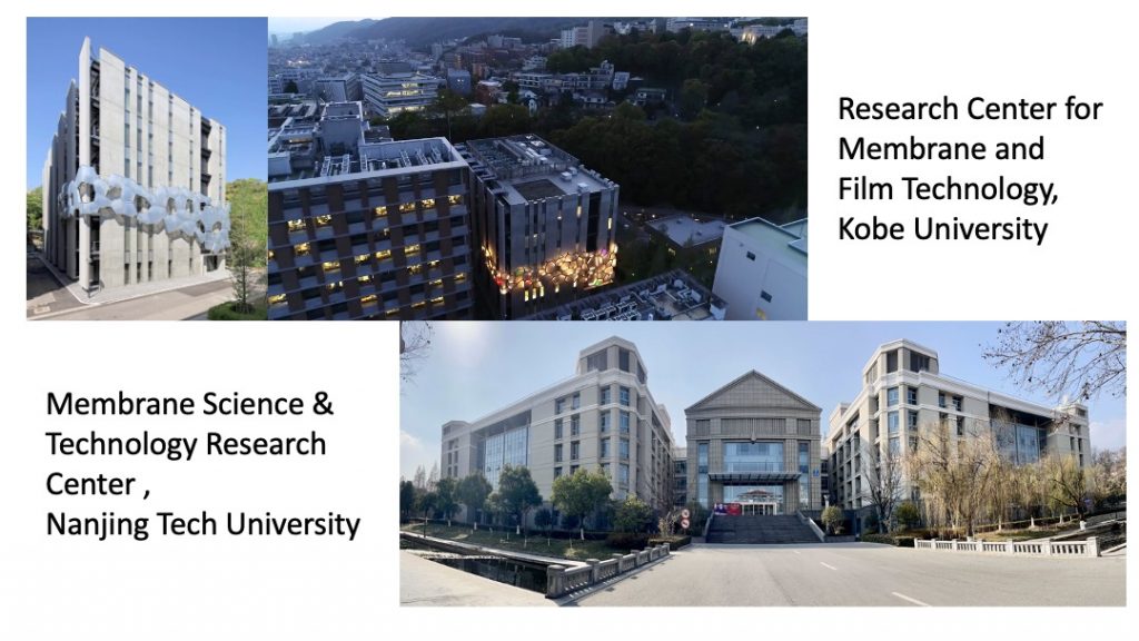 JSPSNSFC Bilateral Program Coresearch Symposium Research Center for