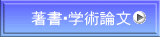 Ewp_