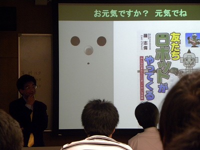test