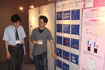 COE合宿（淡路島）2007