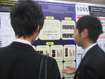第33回 日本分子生物学会年会　2010 December