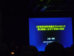 糖尿病学会　2010 May
