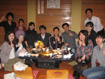 木戸先生 教授就任祝賀会　2010 Oct