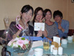 2011 Aug