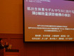 2011 May
