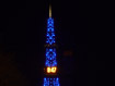 2011 May