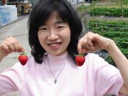 masako.JPG