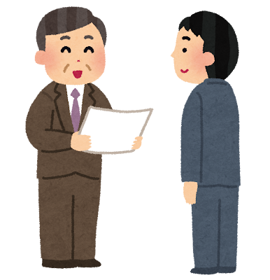 説明会・セミナーのイラスト