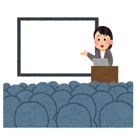 説明会・セミナーのイラスト