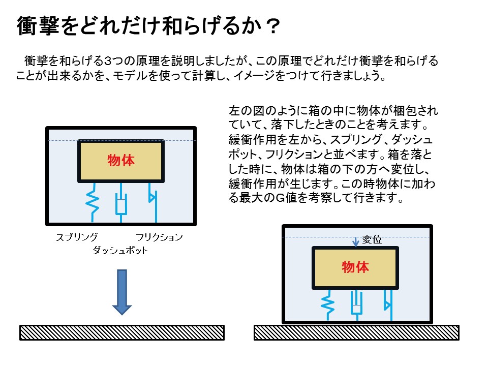 Ռǂꂾa炰邩H