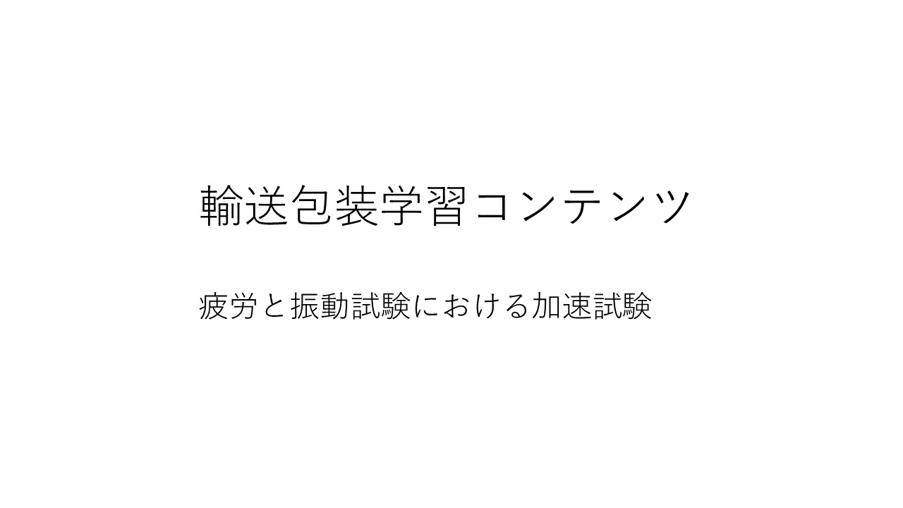 JƐUɂ P.1