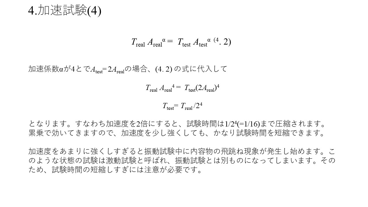 JƐUɂ P.39