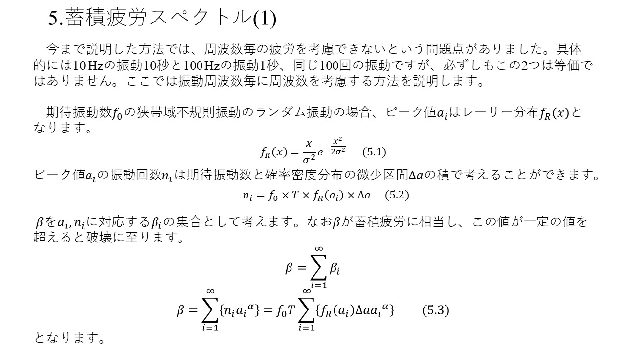 JƐUɂ P.40
