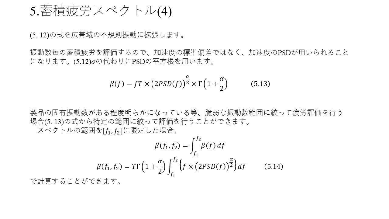JƐUɂ P.43