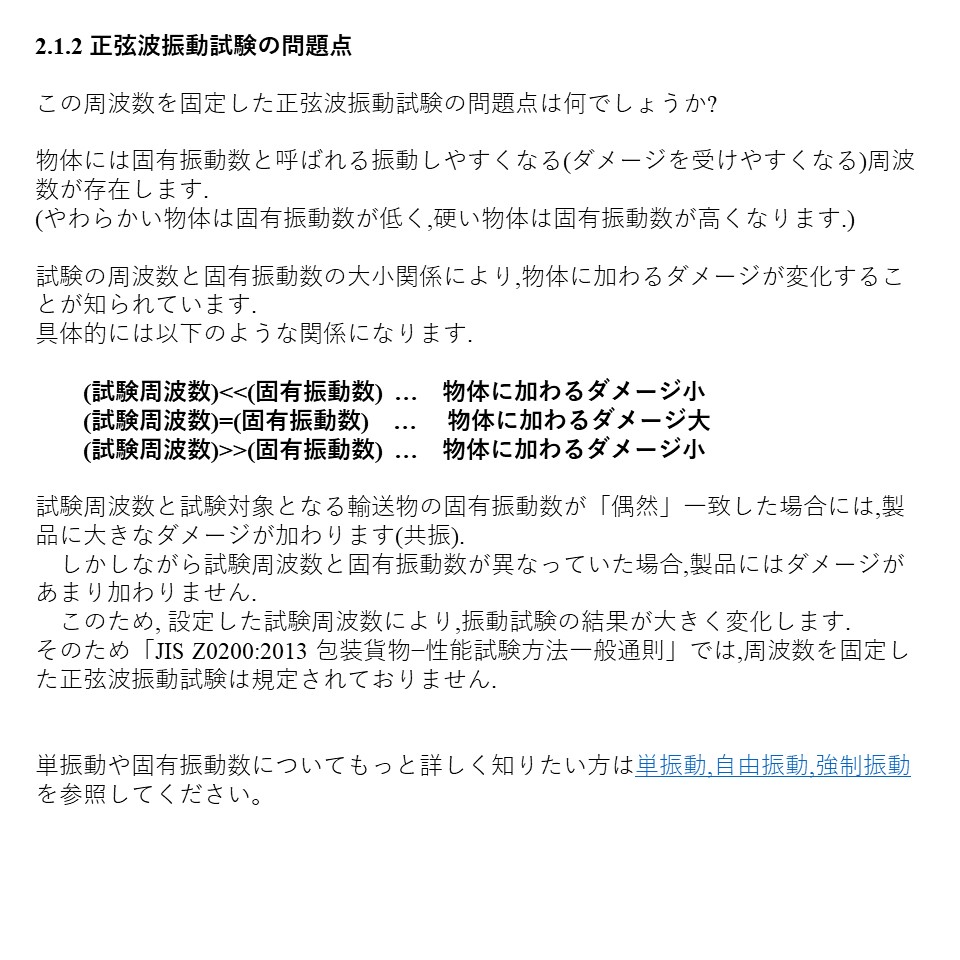 _U P.9