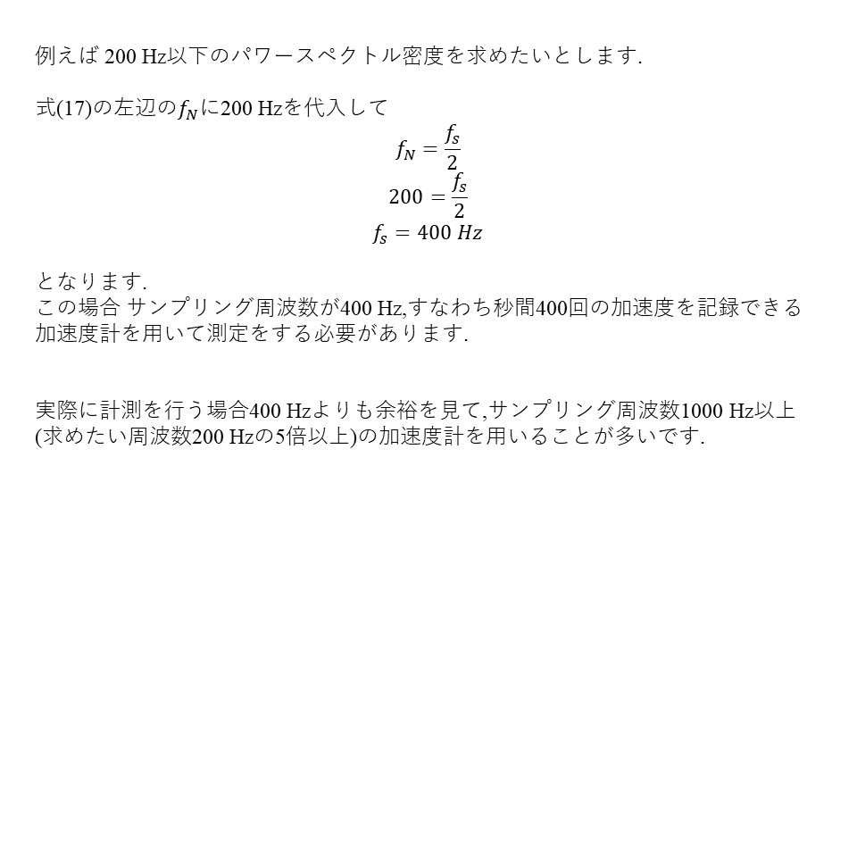 _U P.23
