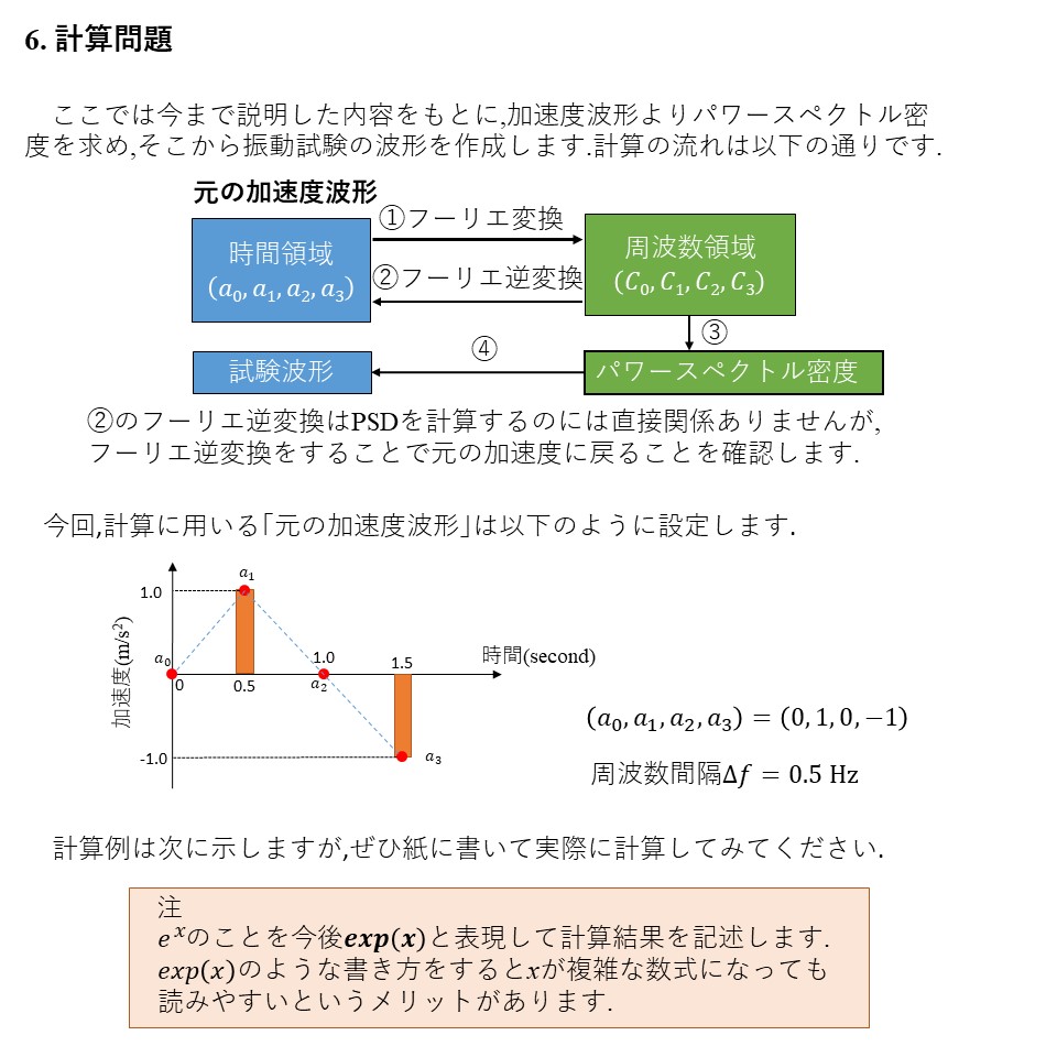 _U P.36