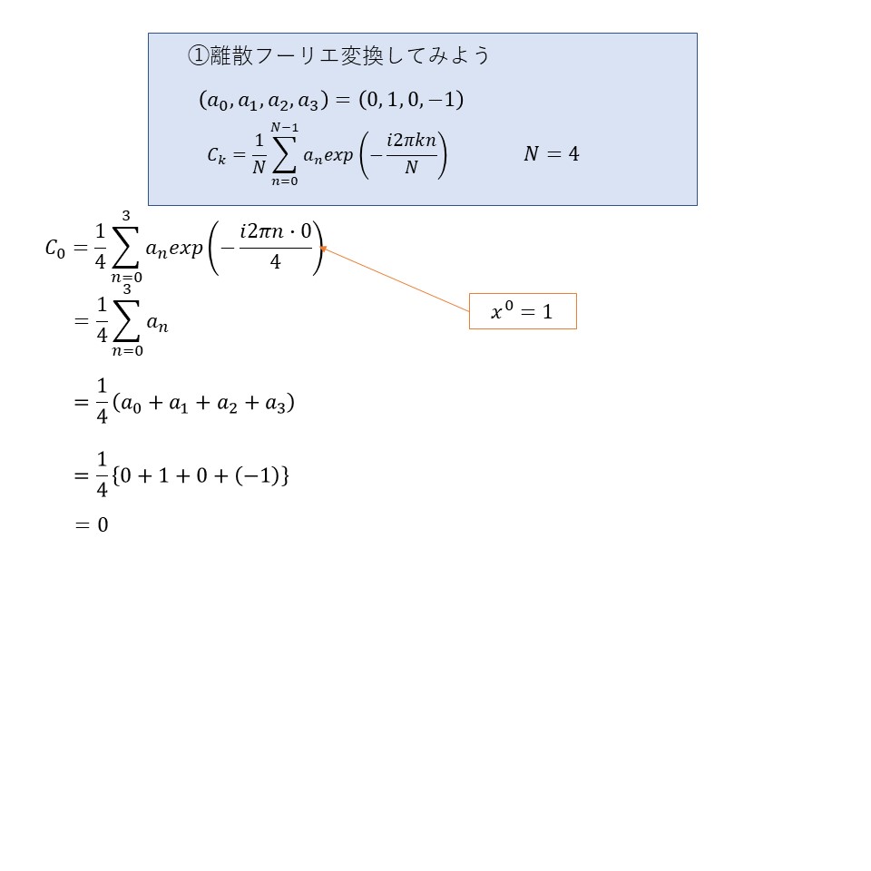_U P.37