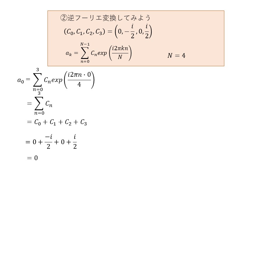 _U P.41