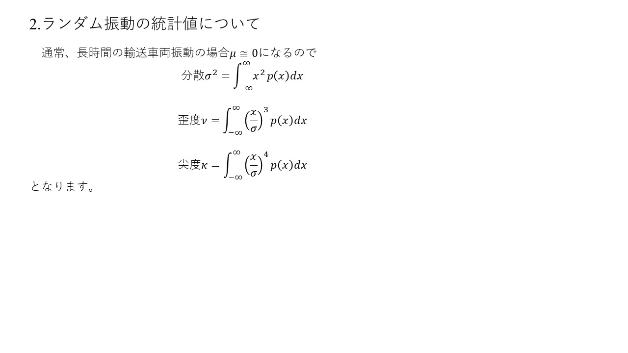 Ǔ