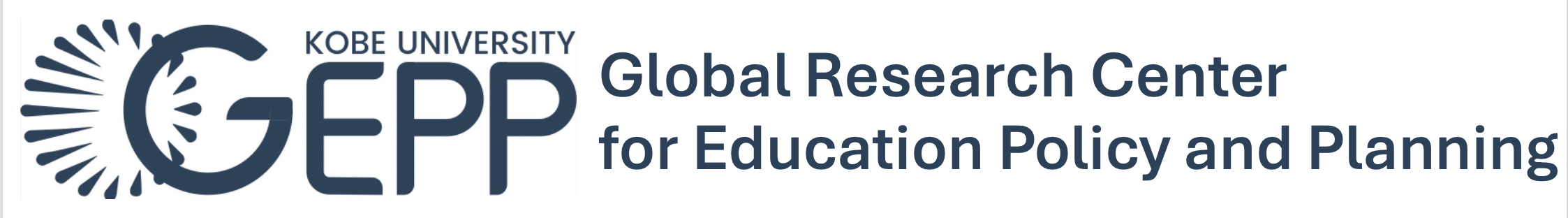 Global Research Center for Education Policy and Planning (GEPP)