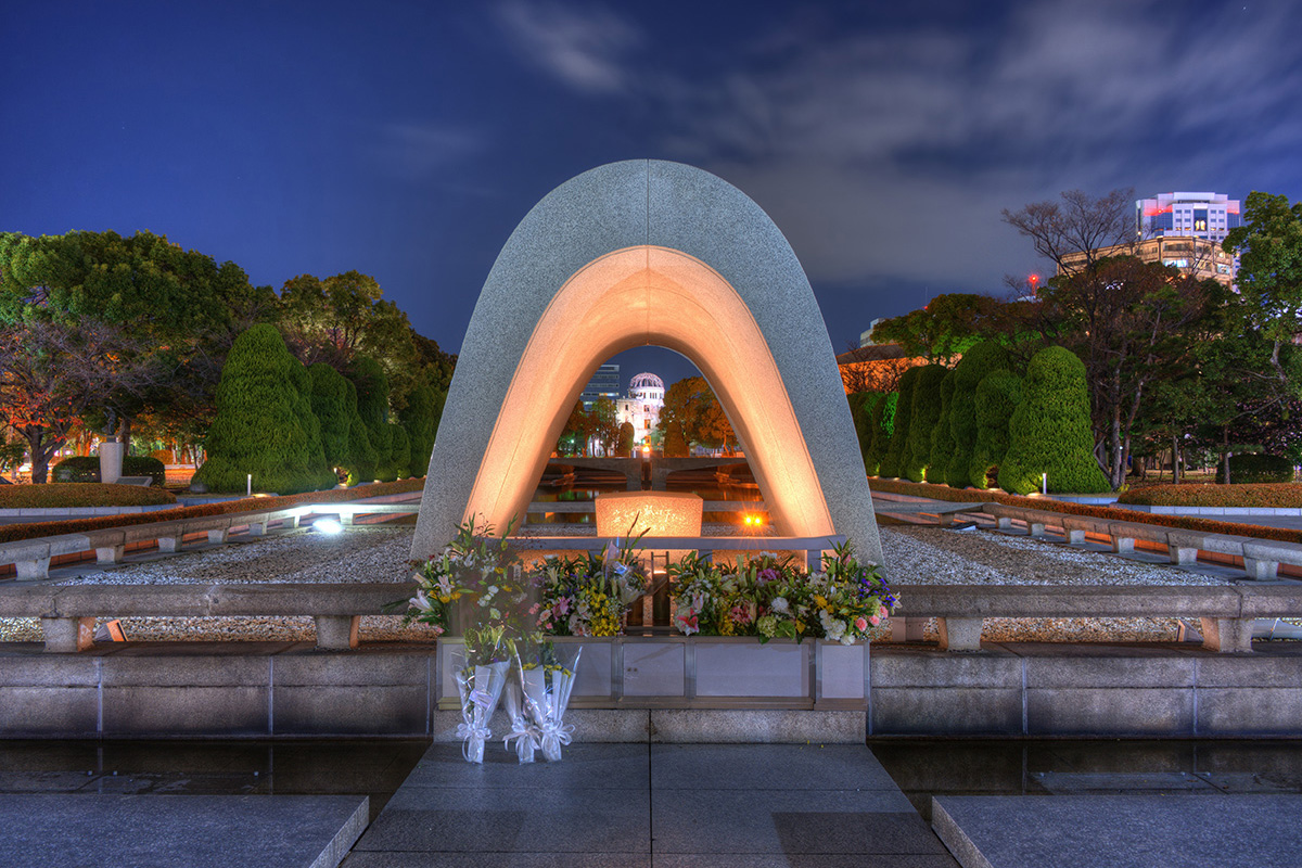 Hiroshima city and Peace Memorial Park