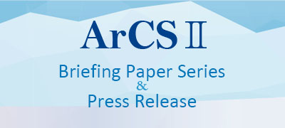 Briefing Paper Series & Press Release
