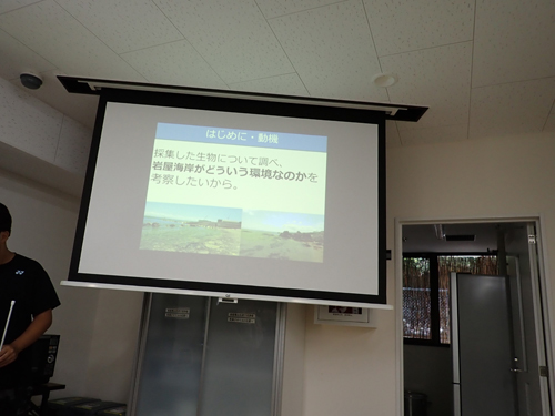 実習の成果発表会（7月25日）