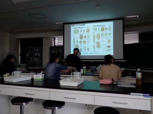 植物プランクトン・ベントスについての講義